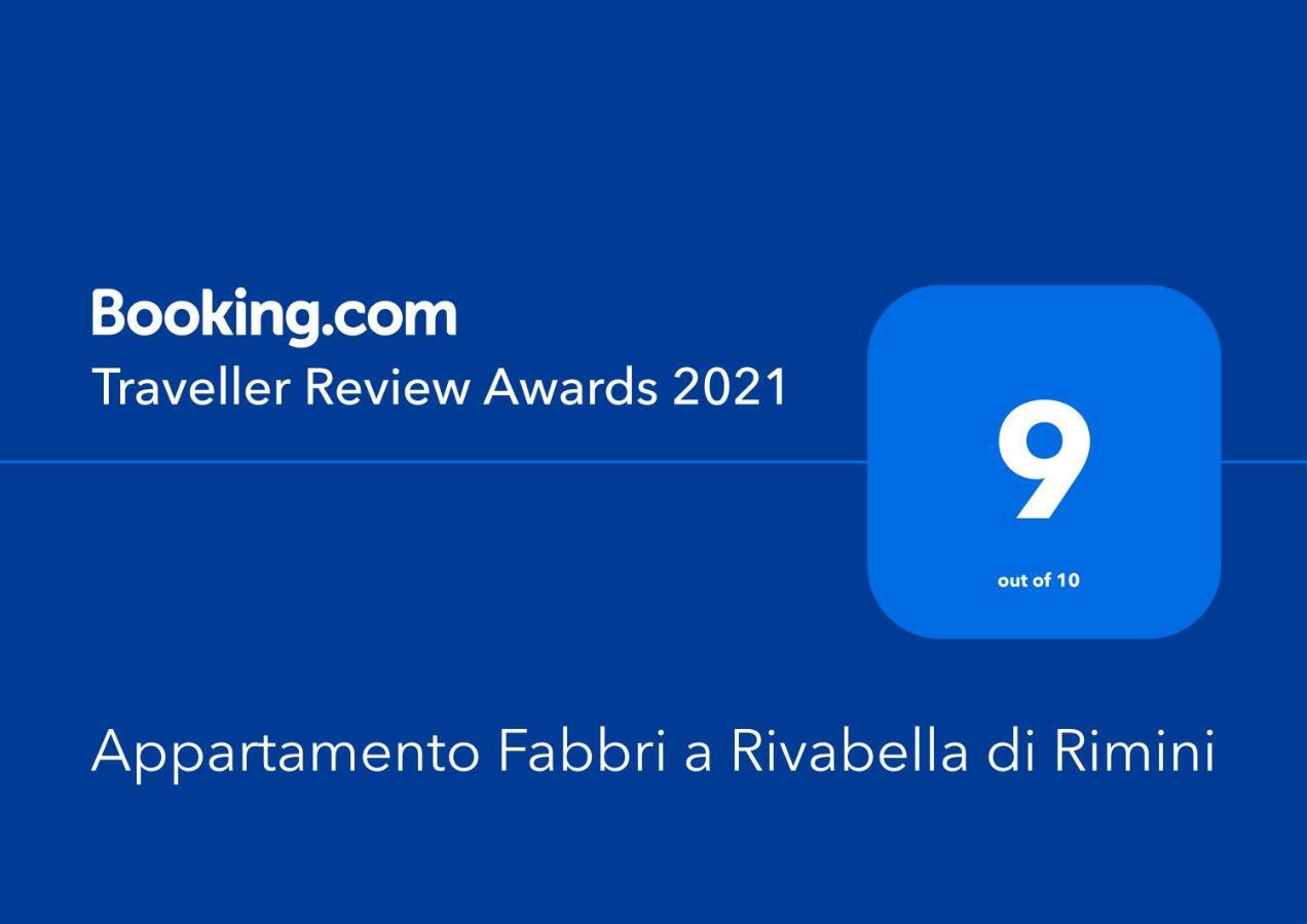 Appartamento Fabbri A Rivabella Di רימיני מראה חיצוני תמונה